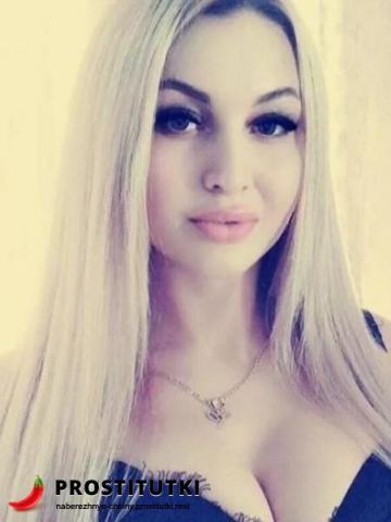 Зиглинда